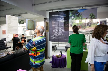 2025 1110 Territorios Afroindigenas-11.jpg