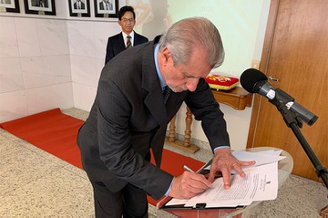 2020_0428_Posse_Des-AntonioGomes (4).jpg