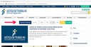 800px2_NovoPortal_ConsultaProcessual.jpg