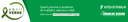 Banner__Abril_Verde_5__1.png Banner__Abril_Verde_5__1.png