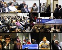 Magistrados aprovam 79 diretrizes para o Foro de BH (imagem 2)