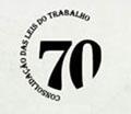 Assembleia faz homenagem especial em comemoração aos 70 anos da CLT (imagem 1)