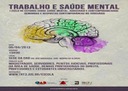 Juiz de Fora sedia nesta sexta seminário sobre Trabalho e Saúde Mental (imagem 1)