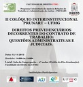 Juiz e servidor do TRT participam de debate na UFMG (imagem 1)