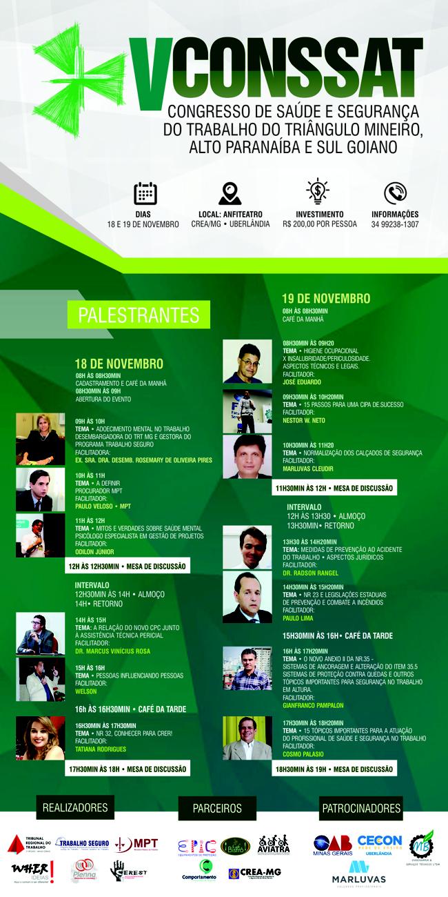 V Conssat acontece nos dias 18 e 19 de novembro (imagem 1)