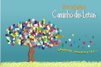 Livro parado é livro morto: TRT-MG faz campanha de doações para suas bibliotecas livres (imagem 1) Livro parado é livro morto: TRT-MG faz campanha de doações para suas bibliotecas livres (imagem 1)
