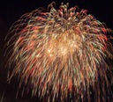 NJ Especial - Perigo nos bastidores do show: fábricas de fogos de artifício são palco de trágicos acidentes de trabalho (imagem 3)