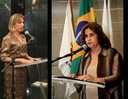 Inaugurado novo Fórum Trabalhista de Belo Horizonte (imagem 4)