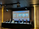 Seminário Fiemg.jpeg