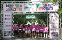 Tribunal envolve a sociedade em campanha pelo trabalho digno na 3ª Caminhada do Trabalho Decente e Saúde