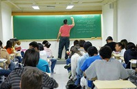 NJ - Justiça do Trabalho autoriza acordo para redução de salário de professores e auxiliares de escolas particulares em MG