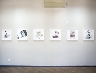 InacabadoPerfeito_10.jfif