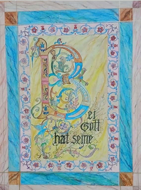 Exemplo de encadernação do artista Carlos Rodrigues