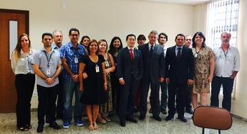 1ª Vara do Trabalho de Pedro Leopoldo
