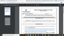 Captura_de_Tela__1.png Captura_de_Tela__1.png